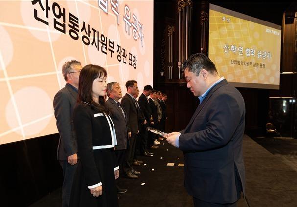 김선영 군산대 교수 '기계의 날' 산업통상자원부장관상 수상