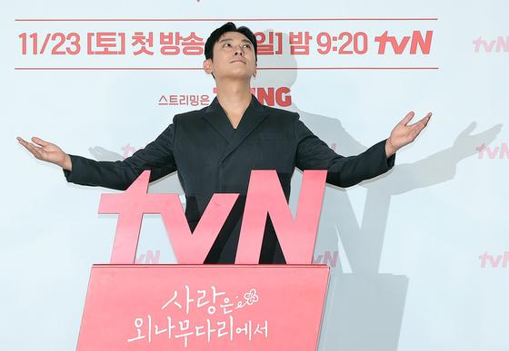 '사외다' 주지훈 "'궁'은 풋사과, 이번엔 잘 익은 애플망고"