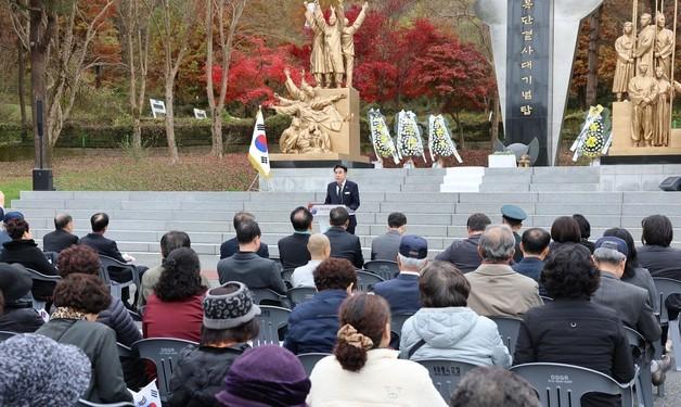 계룡시 ‘85회 순국선열의 날 추념식’ 엄수