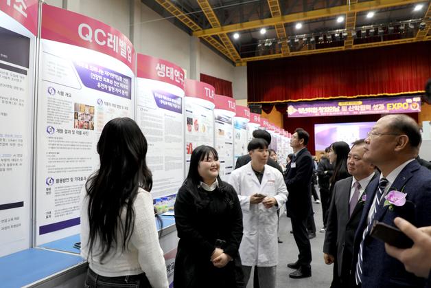 충북보건과학대, 청년 취·창업의 날 성과 엑스포 개최