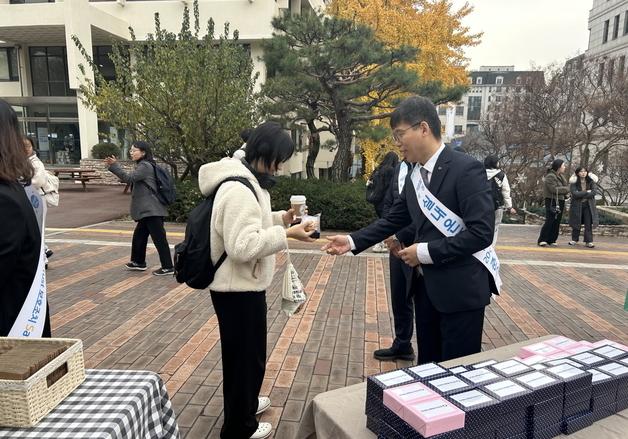 한수원, 에너지절약 캠페인…"지구를 살리는 에(너지)센스"