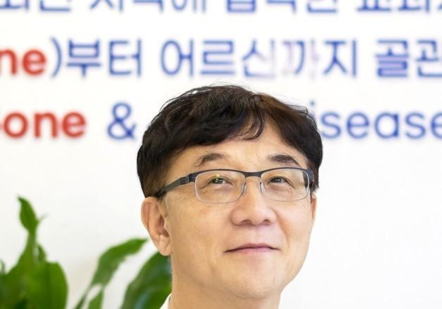 김정렬 전북대 명예교수, 대한골연장변형교정학회 회장 취임