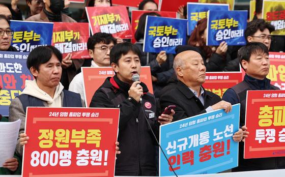 철도노조 내달 5일 서울교통공사 6일 총파업 예고…'철도 대란' 위기(종합)