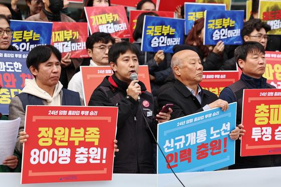 철도노조 내달 5일·서울교통공사 6일 총파업 예고