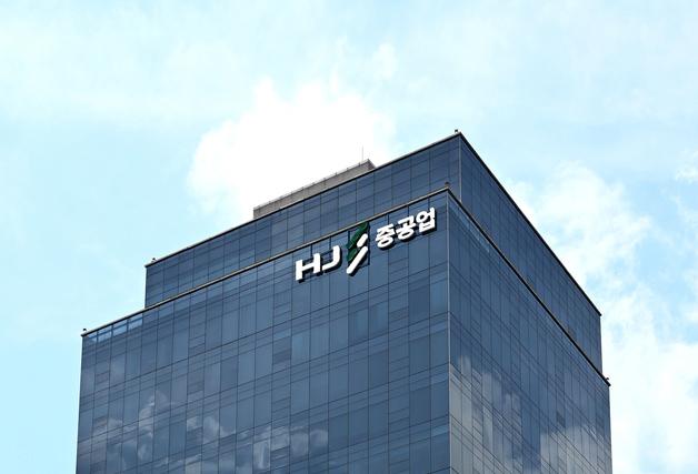 HJ중공업, 7700TEU급 LNG 이중연료 컨테이너선 2척 명명식 개최