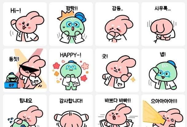 건강관리협회, 공식 캐릭터 '뿌기와 또기' 카톡 이모티콘 