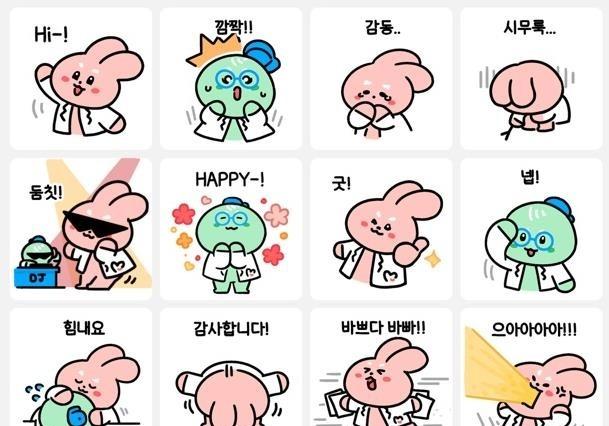 건강관리협회, 공식 캐릭터 '뿌기와 또기' 카톡 이모티콘 