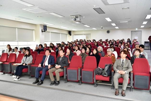 횡성군 '노인·의료 통합돌봄사업' 대상자 발굴 교육