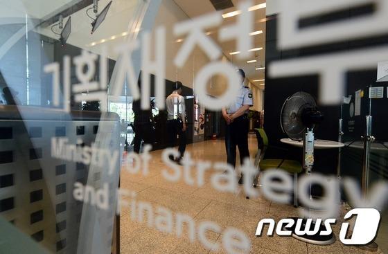 11월 국고채 '모집 방식 비경쟁 인수' 미실시