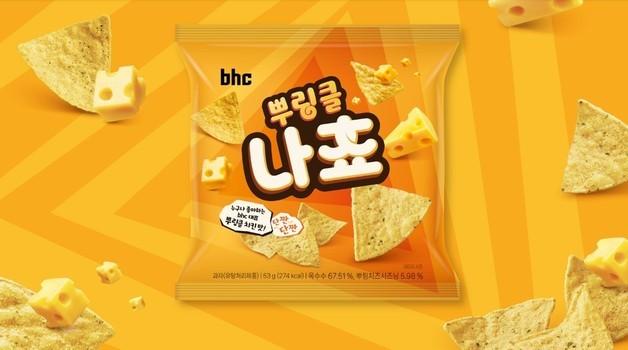 '달콤 짭조름한 뿌링클 시즈닝이'…bhc, 뿌링클 나쵸 출시