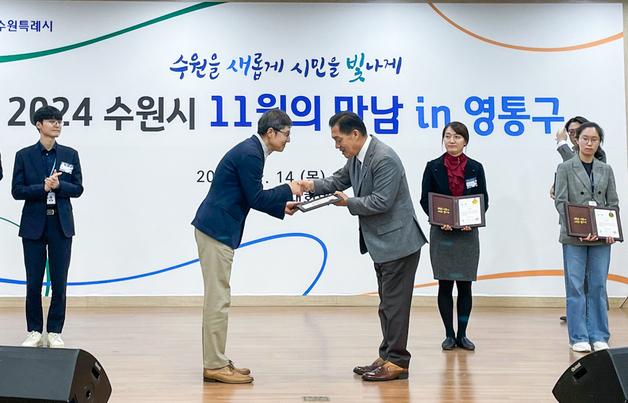 경희대 장영표 창업보육센터장, 수원시 창업 활성화 유공 ‘표창’