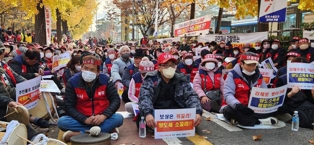 “헐값 보상도 억울한데 양도세마저 과해”…강제수용 주민들 '반발'