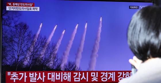 북한, 美대선 직전 탄도탄 여러 발 쏴…ICBM 도발 닷새 만(종합2보)