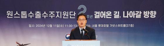 기재차관 "韓경제 불확실성↑…기업 투자·수출 비상한 각오로 지원"