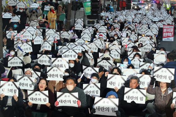 대구촛불행동, 국힘 대구시당 앞서 '장례식'