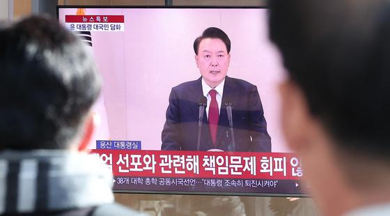 "국립병원 출입 폐쇄하라"…12·3 비상계엄 당시 유선 지시