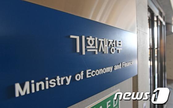 기재부, 필리핀서 EDCF 성과공유 워크숍…재해 인프라 확대 제안