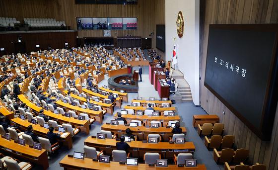 [뉴스1 PICK]윤석열 대통령 탄핵 표결 D-1…14일 오후 4시 본회의