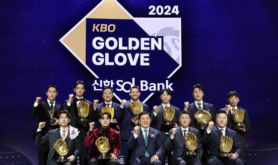 '2024 KBO 골든글러브' 영광의 수상자들