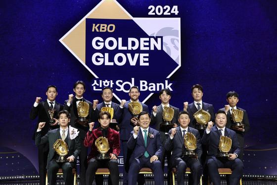 '2024 KBO 골든글러브' 영광의 수상자들