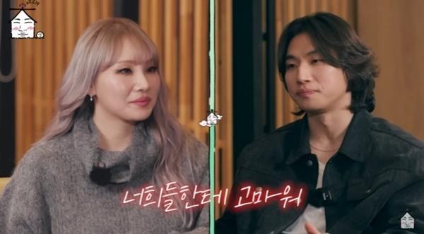 대성 "2NE1 무대, 빅뱅 완전체 기폭제 됐다…고마워" [RE:TV]