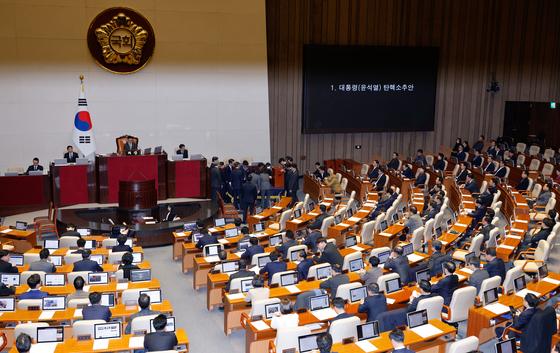 글로벌 기관투자자들 "상법 개정 결단하라"…국회에 공개서한