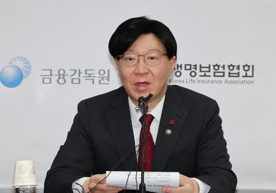 금융위, 고교 금융과목 선택장려·교육현장 지원 위한 설명회 개최