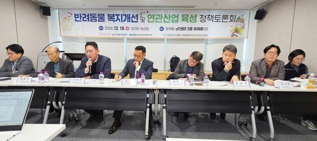 '사람이 먹을 수 있는' 이젠 못 쓴다…반려동물 사료 기준 강화