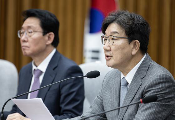 당정 "민생경제 회복 최선…북 도발 대응태세·연말 치안에 만전"