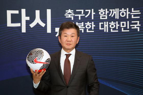 [뉴스1 PICK] 'KFA 회장 4선 도전' 정몽규 출마 배경과 공약은?