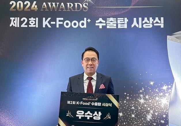 우리와, 해외 진출 성과 인정…펫산업 유일 K-Food+ 수출탑 수상