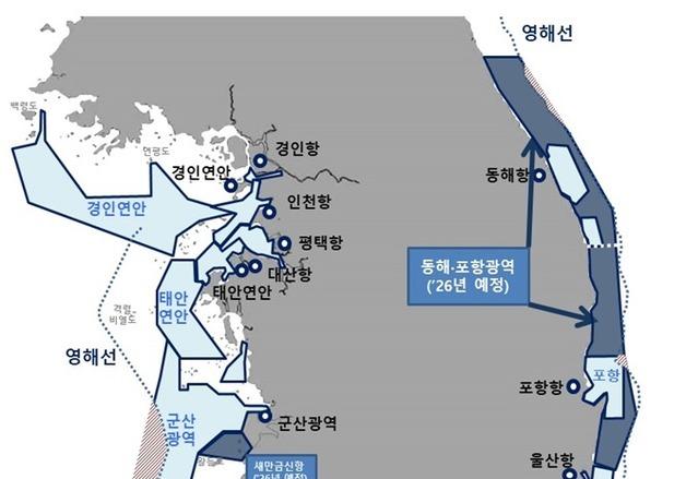 해경청, 수상구조사 자격 강화·선박 교통관제 전면 확대