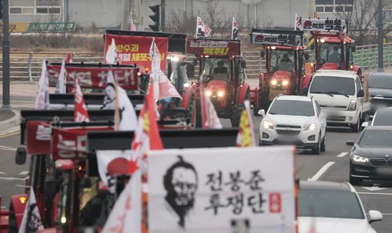 전봉준 투쟁단, '윤석열 구속' 촉구 트랙터 상경 시위