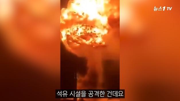  후티만 남았다...이스라엘, '악의 축' 쓸어버린다