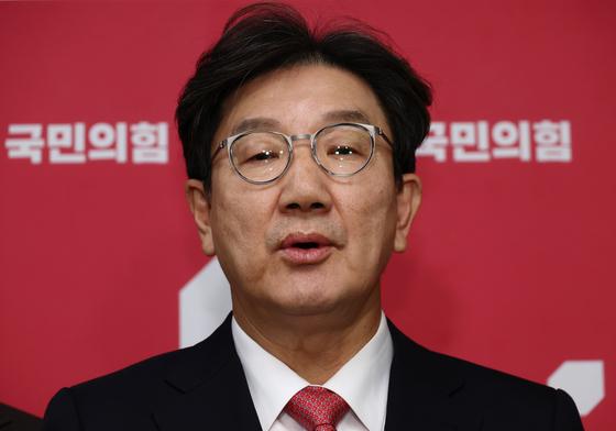 거부권 행사에도 "헌법재판관 임명 권한 없다"…국힘 지연전략 