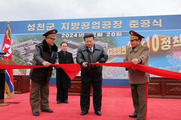 파병 인민군 사망자 발생 함구…내부만 챙기는 김정은 [노동신문 사진]