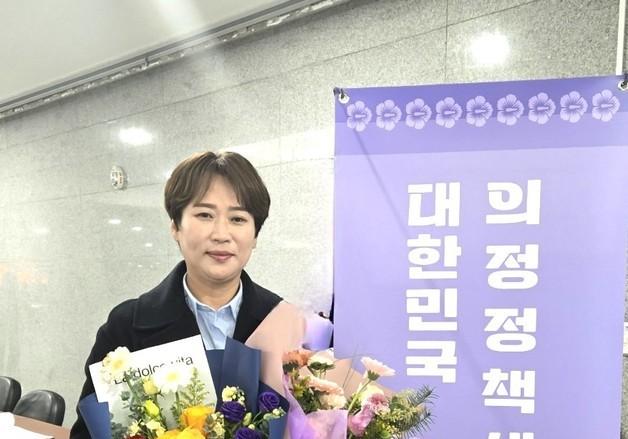 온혜정 전주시의원, 여의도정책硏 '의정정책대상' 최우수상