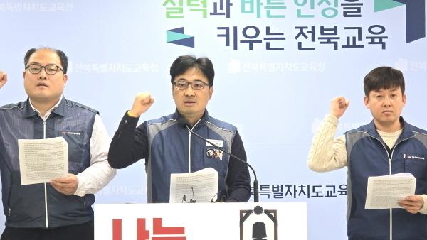 "세부 업무만 380개"…'3년차 학교 공무원' 죽음 내몬 비극의 시작 