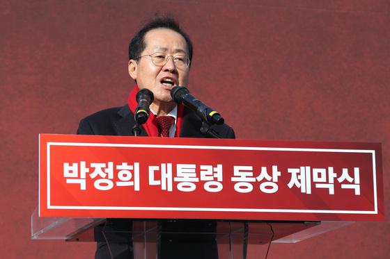 홍준표 "헌재심판 뒤 사법절차 밟아야…여론 떠밀린 계엄수사는 보복"