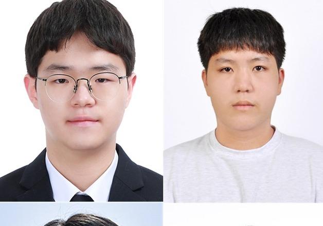 부산지역 고등학생 4명 '대한민국 인재상' 수상