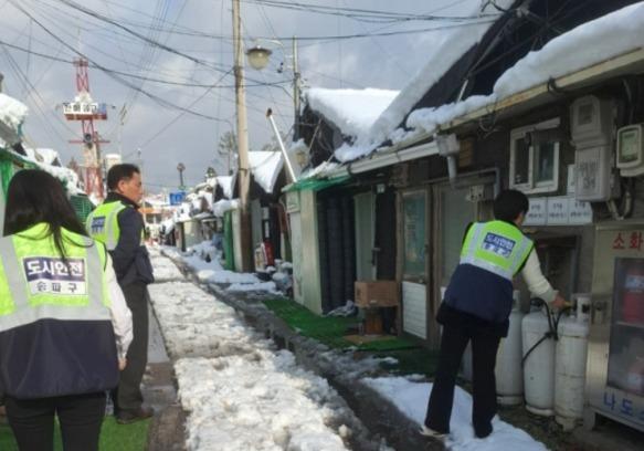 송파구, 내년 2월까지 겨울철 화재 안전관리 대책 시행