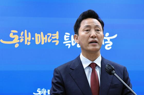 오세훈 "오늘 명태균 고소장 제출…정치 인생 깨끗" [일문일답]