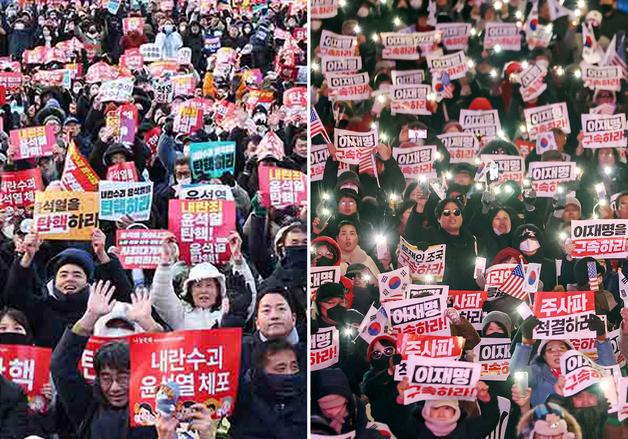 [뉴스1 PICK]尹탄핵 부결에…여의도 '탄식' vs 광화문 '환호'