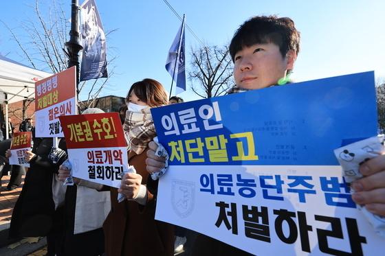 '전공의 처단' 계엄군, 복지부에 7번 전화…복지부 "통화 안 해"