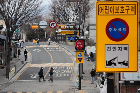 어린이보호구역 확대…아이들 '통학로 지키기' 나선 자치구