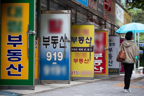 중개보조원이 부동산 계약?…서울시, '불법 행위' 점검 나선다