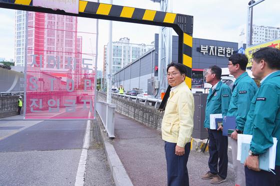 광주시, '안전대전환 집중안전점검' 2년 연속 우수기관