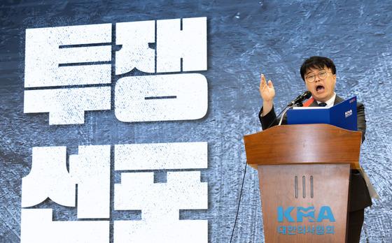 '의개특위·추계위 합류' 압박하는 정부…"의협은 뭐하나"