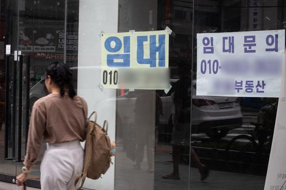 폐업자 100만 명인데…중기부 재창업 교육은 '내리막'