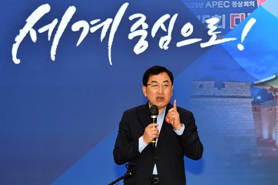 "APEC 성공해야"…주낙영 경주시장, 국비 811억 지원 건의